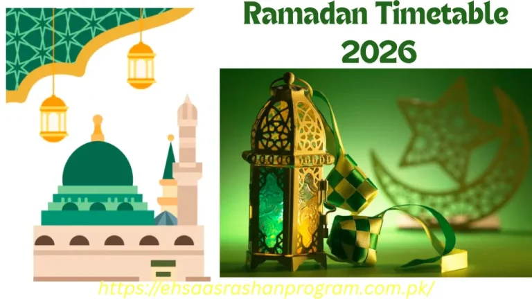 ramazan timetable