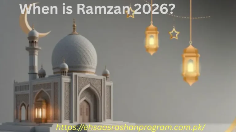 when is ramzan