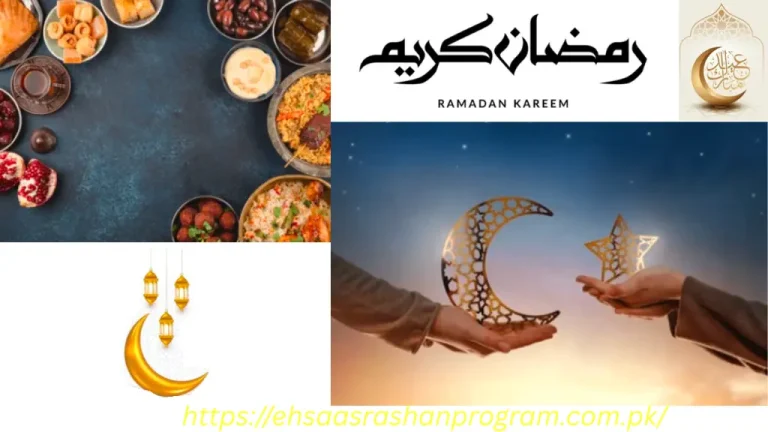 preparing for ramadan