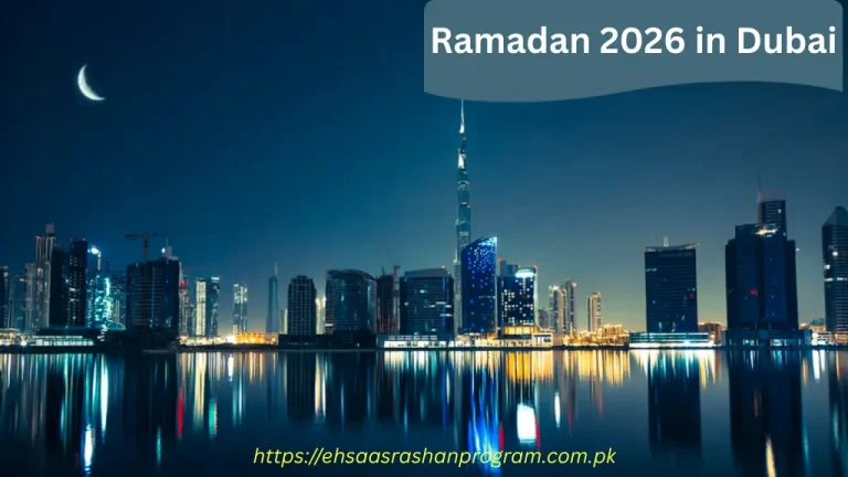 ramadan 2026 dubai