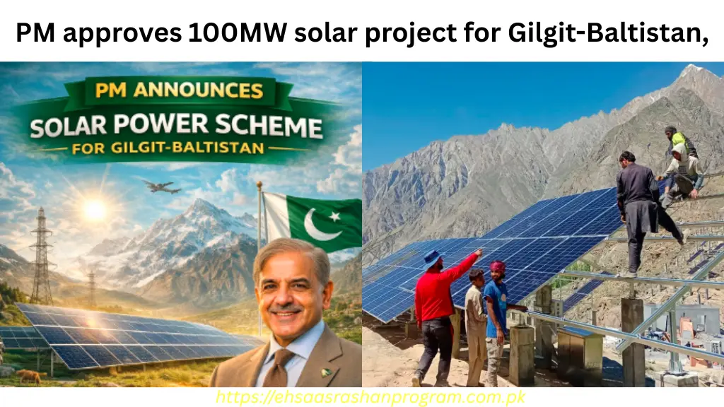 Solar Power Scheme