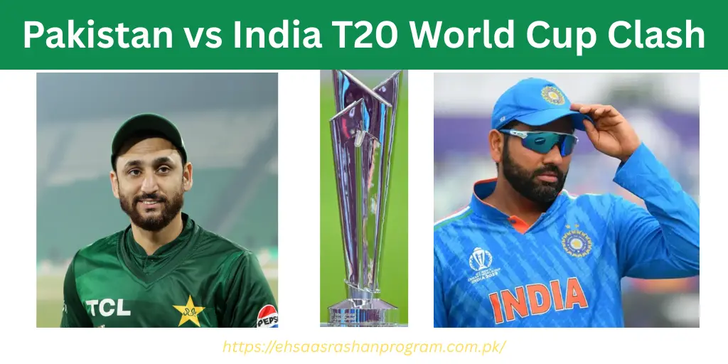 ICC T20 World Cup